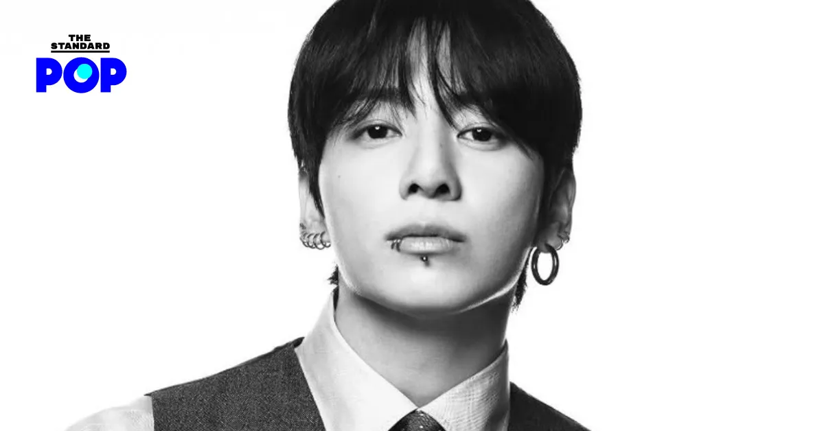 แฟนบราซิลบุกบ้านจองกุก BTS ถึง 22 ครั้ง ถูกศาลสั่งเนรเทศออกเกาหลีใต้