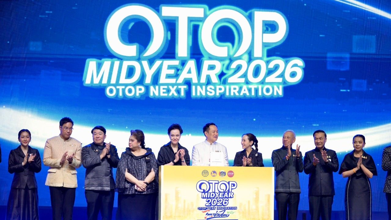 งาน OTOP Midyear 2026 ยอดทะลุ 438 ล้านใน 5 วัน ปิดท้าย 28 มิ.ย.