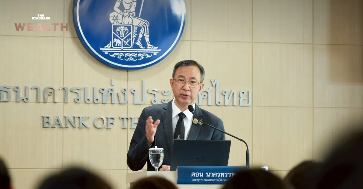แบงก์ชาติยืนยันดอกเบี้ย 1% รับมือเงินเฟ้อไหว ไม่กังวลเงินทุนไหลออก
