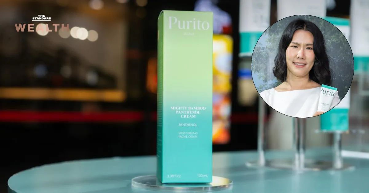 ตลาดความงามไทยปี 69 เทรนด์ Clean Beauty มาแรง ยอดออนไลน์แซงหน้าร้าน